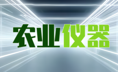 全息霧幕機系統包含什么設備，一般造價要多少？